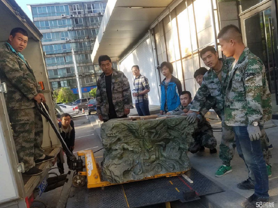 青島上合峰會要提前做好搬家準備